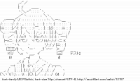TwitAA 2011-10-21 02:19:32