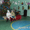 DSCN8282-TWINKLE.gif