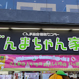 ScrapbookPhotos