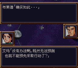 [WGF0.982142.png]