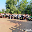 DSCN6608.jpg
