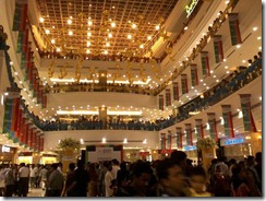 Lulu Shopping Mall photo1