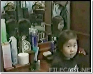 mirror mirror