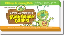 gameCard