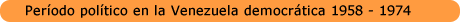 divisoresPeriodoPolVzlaDemI divisoresPeriodoPolVzlaDemI