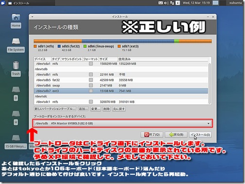 insuko010 insuko010