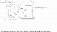 TwitAA 2012-06-18 22:37:54