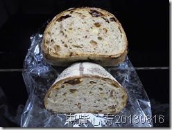 CIMG0170 CIMG0170