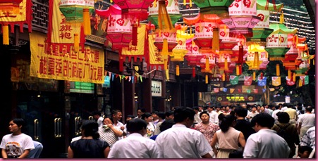 Shangai strade 1 Shangai strade 1