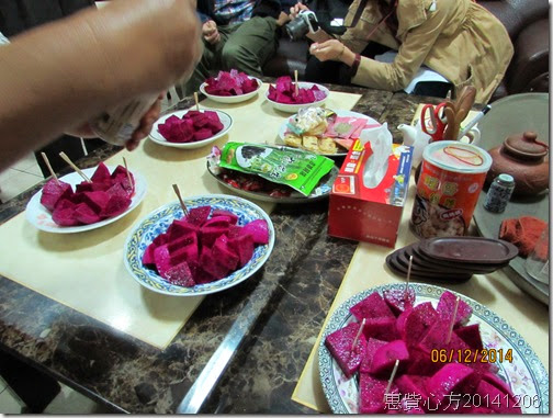 IMG_0096 IMG_0096