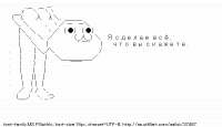 TwitAA 2014-03-01 17:26:20
