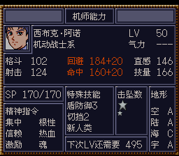 [WGF0.984742.png]