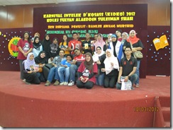 UPM