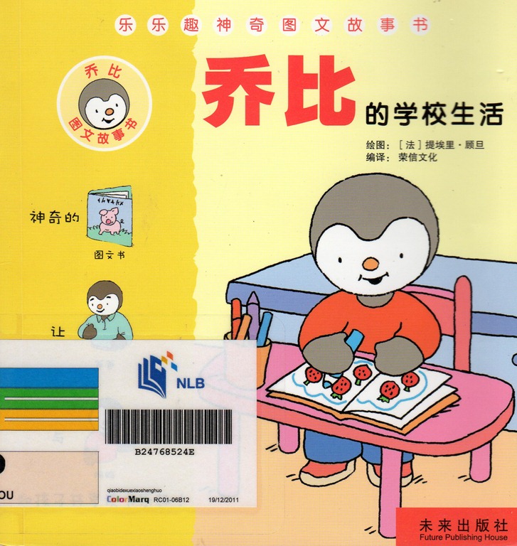 [a325%255B3%255D.jpg]