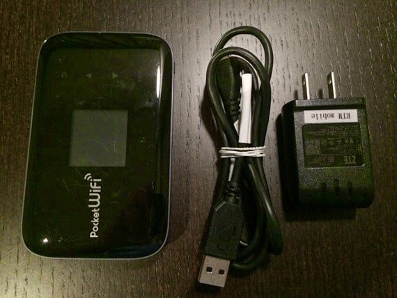 RTM mobile樂天市場店Pocket WiFi Router_13