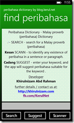 peribahasa-dictionary-windows-phone-free