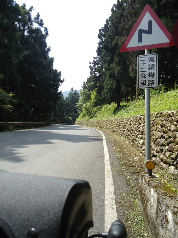 [DSC01317%255B4%255D.jpg]