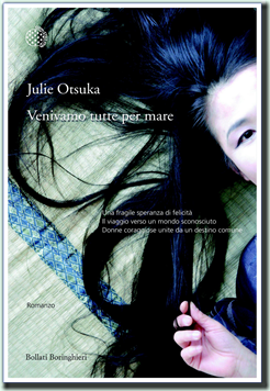 venivamo tutte per mare