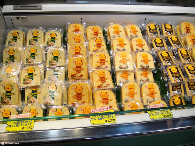 cheese in japan in Sasebo, Nagasaki, Japan