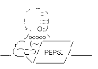 PEPSI-MAN PC