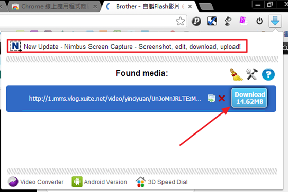 65  Chrome 套件 ] FVD Video Downloader ，幫你下載所有網站上的 Flash 影片！  Image