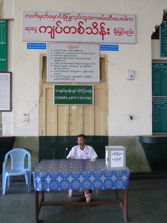 [Myanmar-Yangon-Railway-Station-12-Se%255B10%255D.jpg]