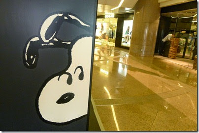 Snoopy Jananesque Exhibition, Harbour City Hong Kong 史努比。海港城