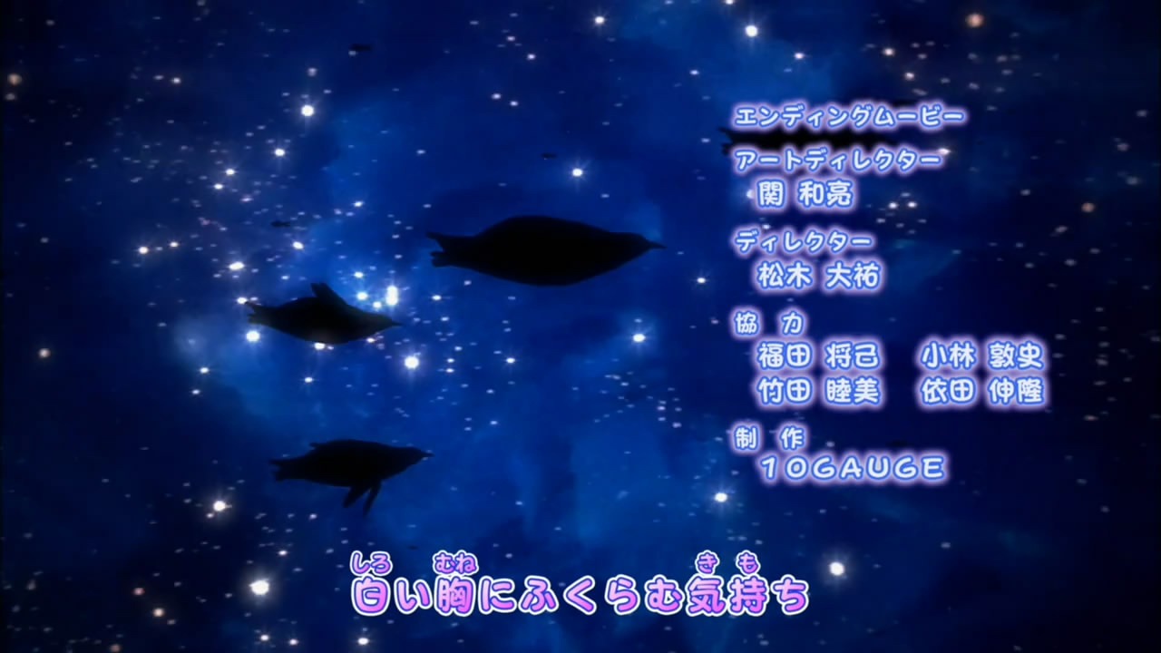 [%255BHorribleSubs%255D%2520Polar%2520Bear%2520Cafe%2520-%252023%2520%255B720p%255D.mkv_snapshot_22.36_%255B2012.09.06_16.16.00%255D%255B2%255D.jpg]
