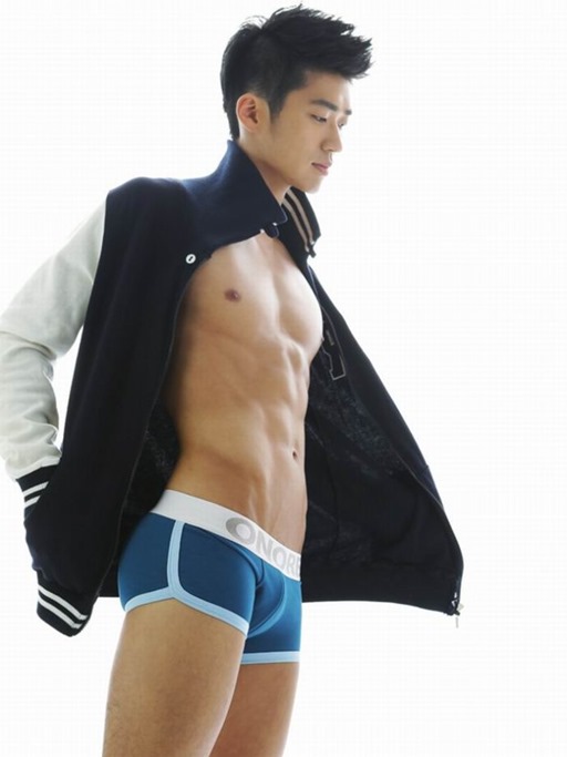 Hot Korean Underwear Model  06