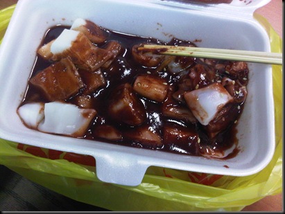 cheecheongfan