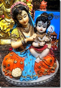 [Krishna with mother Yashoda]