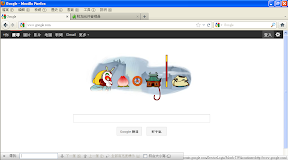 A Better Firefox Add-on Bar.png