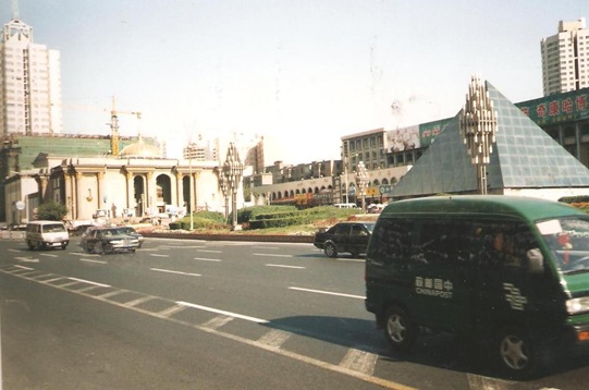 urumqi glass pyramid