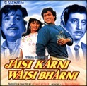 Jaisi-Karni-Waisi-Bharni-1989 Jaisi-Karni-Waisi-Bharni-1989