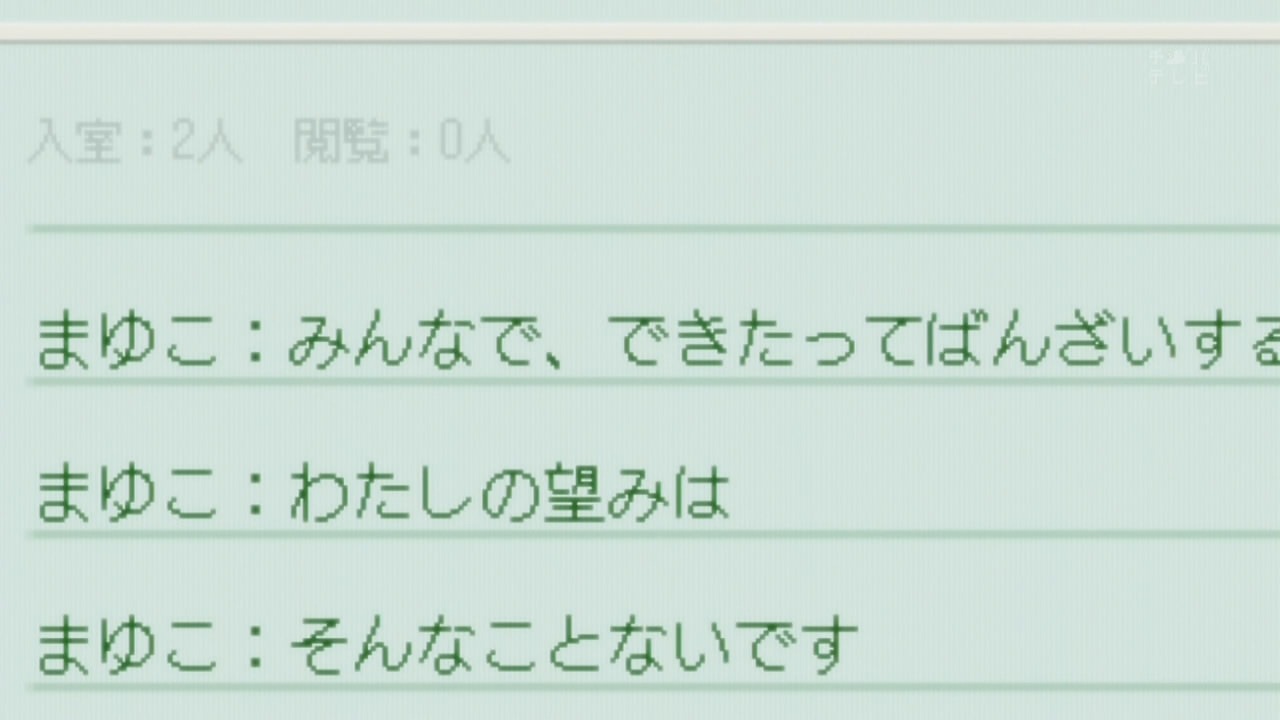 [Mazui_Hyouka_-_11_42DF00DB.mkv_snaps%255B6%255D.jpg]