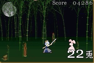 ひっさつ01 ひっさつ01