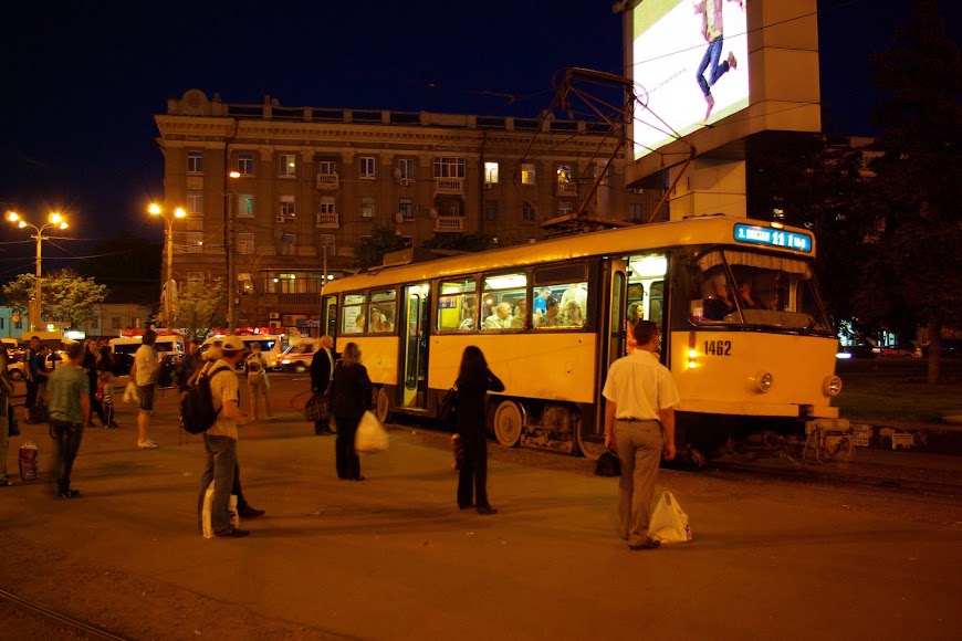 dnepropetrovsk-0199.JPG