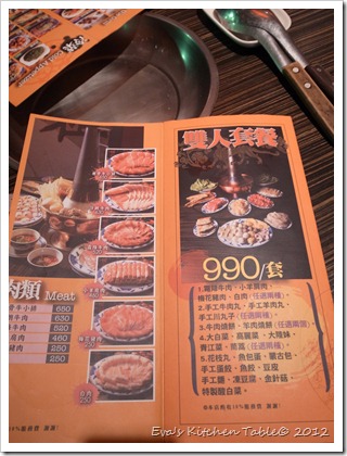 R0019672 R0019672