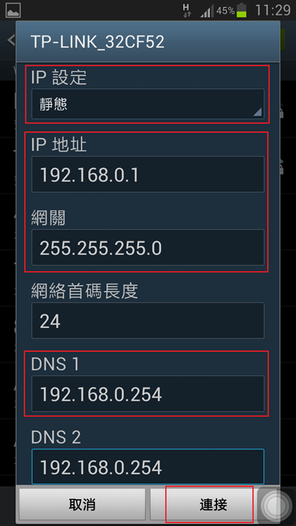 [_android_043.png]
