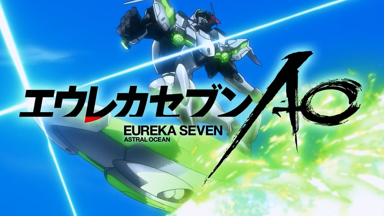 [Eureka%2520Seven%2520AO%2520-%2520OP2%2520-%2520Large%252001%255B2%255D.jpg]
