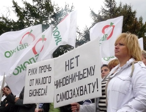 [busines_na_mitinge%255B12%255D.jpg]