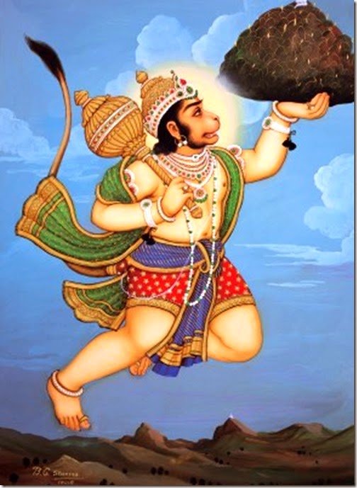 [Shri Hanuman flying]