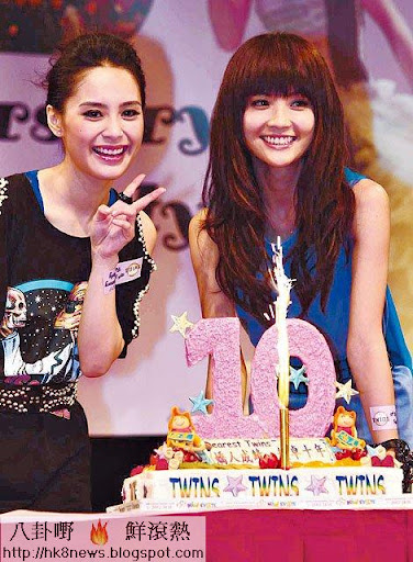 Twins 阿Sa蔡卓妍 阿嬌鐘欣桐