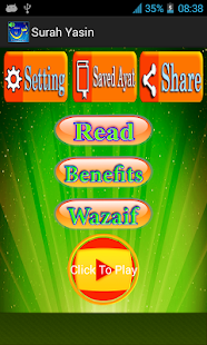 download Surah Yasin MP3  & Wazaif free