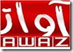 awaz-news