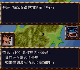 [WGF0.981436.png]