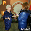 DSCN7872.JPG