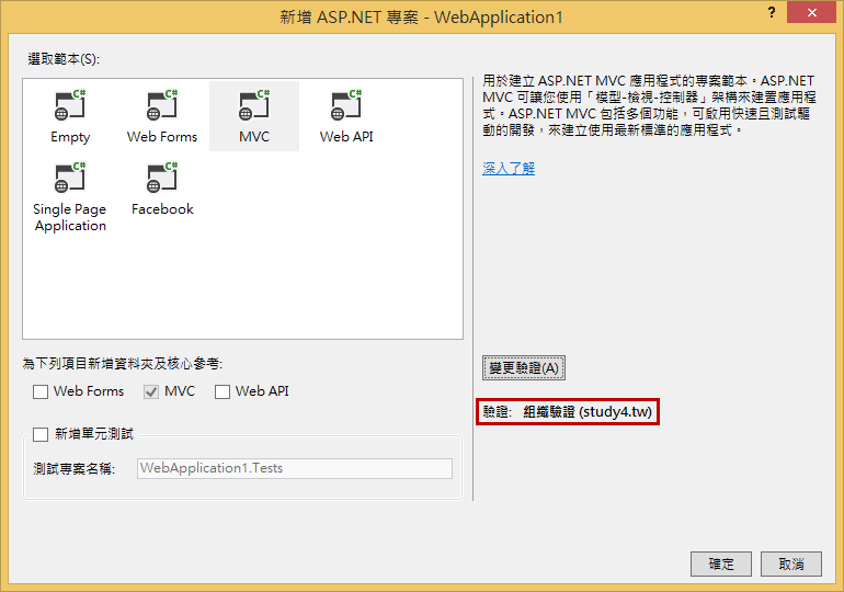 [image%255B14%255D.png]