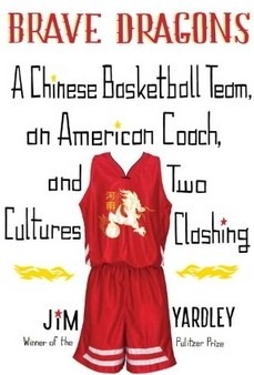 Bátor sárkányok közelednek Bátor sárkányok közelednek