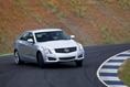 2013-Cadillac-ATS-26 2013-Cadillac-ATS-26